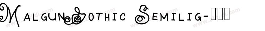 MalgunGothic Semilig字体转换